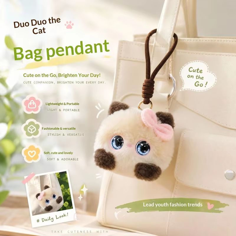 لعبة قطة Ai Dou Dou مع ميزة ال - مراجعة Cat Toys وسعره