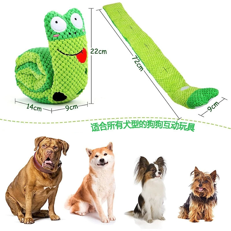 لعبة تفاعلية للكلاب على شكل حل - مراجعة Indestructible Dog Chew Toy وسعره