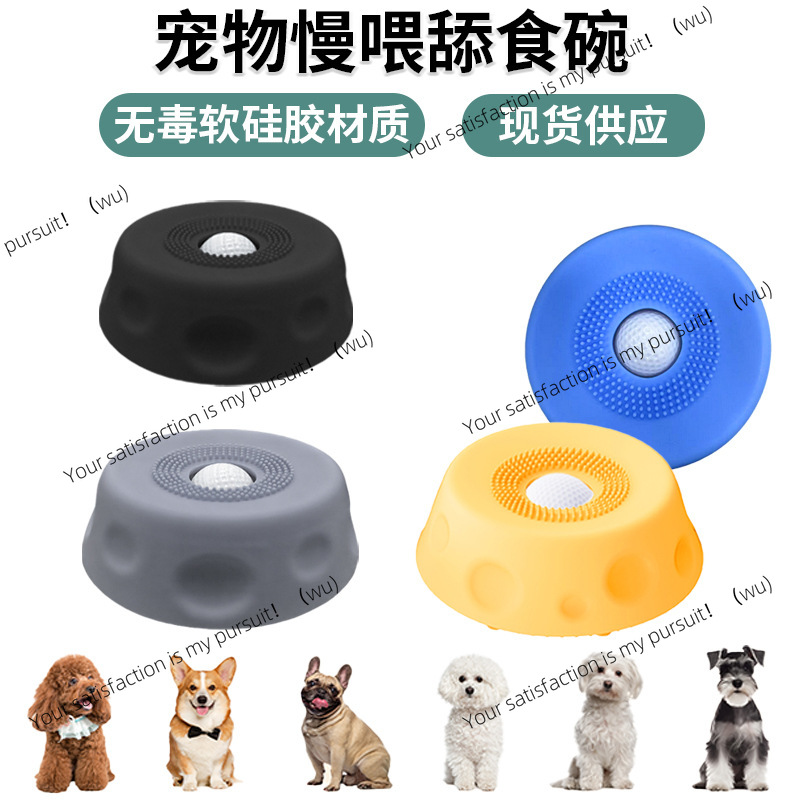 وعاء طعام بطيء للحيوانات الألي - مراجعة Pet Feeders وسعره